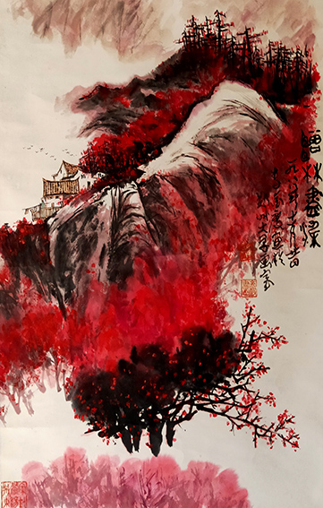 李金庆作品 泼彩泼墨山水《層林尽染》1988年11月21日  规格：90x65cm